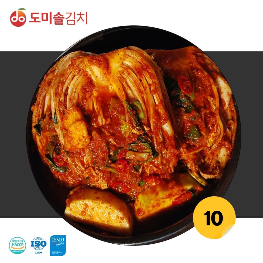 롯데온) 도미솔 포기김치 10kg 47280원