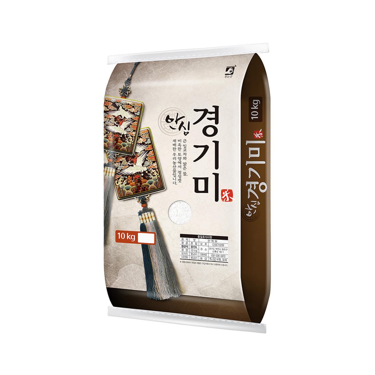 11번가) 24년 안심경기미 상등급 10kg 26,920원 무배