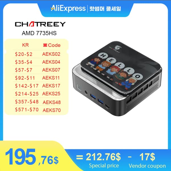 GMKtec K8 8845HS($205.27), GMKtec K6 7840HS ($179.46), 4700U(81.02) ,SOYO M4플러스 ($77.44)등5