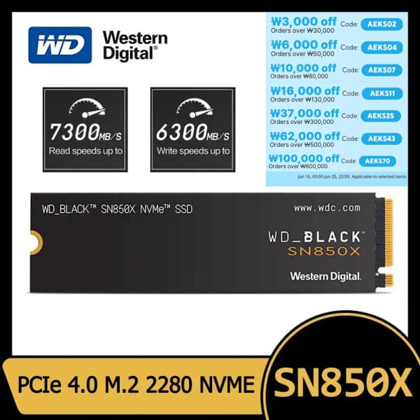 웨스턴 디지털 WD SN740 1TB($51.04/무료) SN850X($77.3/무료) Crucial 1TB ($47.06/무료)