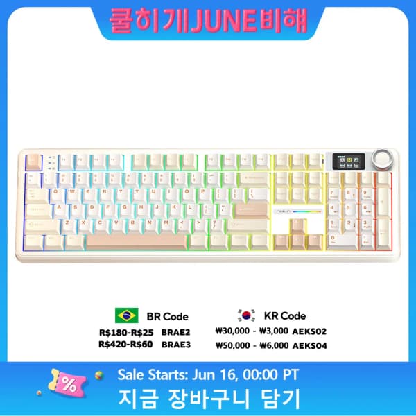 AULA F108 프로 무선 블루투스 키보드($33.1,무료)1