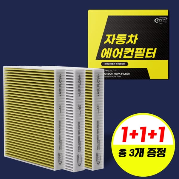 AMD Ryzen5600($75.28)/ 7500F($97.76)/ 9600X($143.28)/ 9700X($213.99)/ 무료