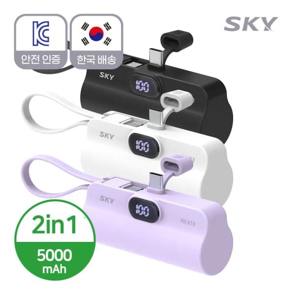 최저가총정리) Anker735 24000mAh($43.73), UGREEN 맥세이프 10000mAh($12.33), UGREEN Nexode($29.14) 등 /무료
