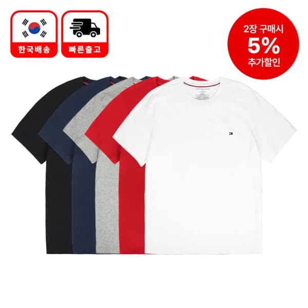 Tommy Hilfiger 면티 남녀공용 반팔티셔츠 T3139 (11,571원/무료배송)
