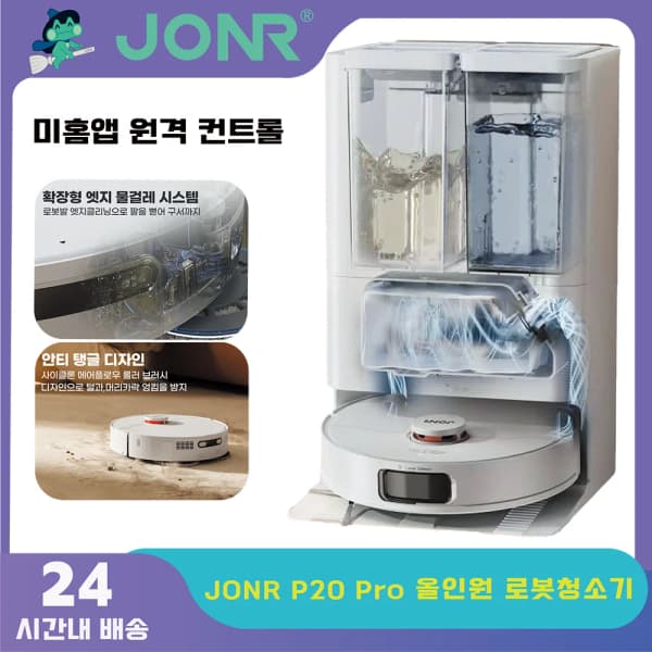 선착순특가모음2)ZEUSLAP 22"모니터($167.59),에디파이어스피커($43.61),6600H 미니PC 베어본($137.12)등