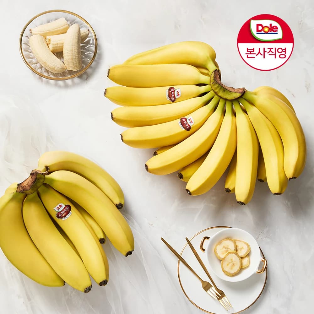 DOLE 바나나 13kg 1BOX(19244/무료)2