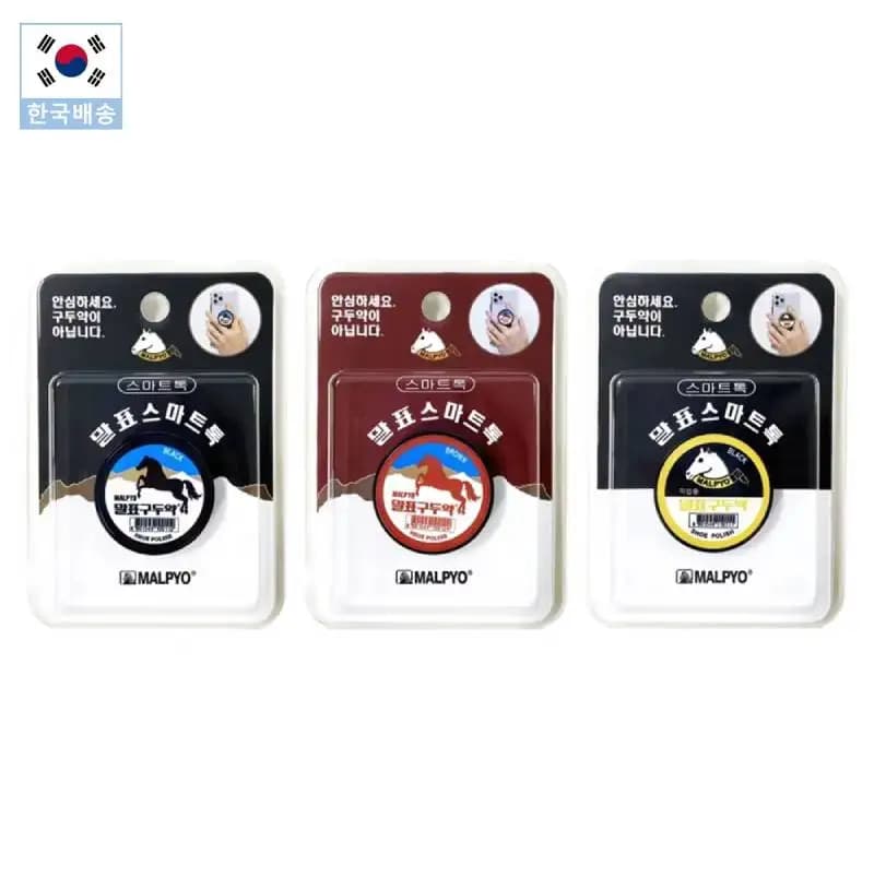 싱싱 자숙 문어다리 250g*3팩(9,419원)/ 250g*4팩(13,891원)/무료