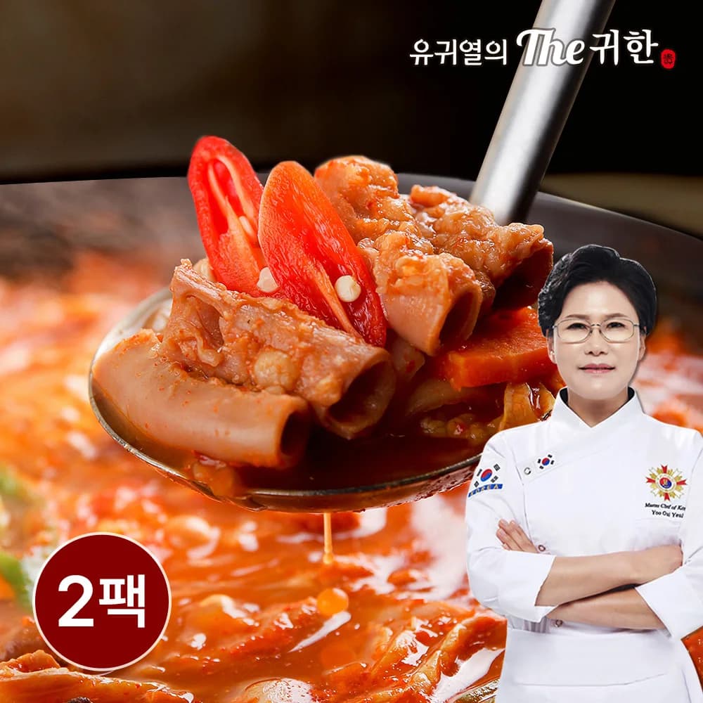 유귀열 The귀한 도가니탕 700g 6팩(25,430원) / 소곱창전골 700g x 2팩(8,110원)/무료