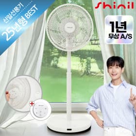 신일 무소음 BLDC 선풍기 스탠드 써큘레이터 리모컨 25년 신제품 (109,040원/무료)