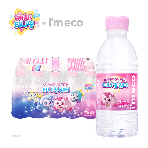 티니핑워터 어린이 미니생수 330ml 20입 1팩 (7,020원/무료)2
