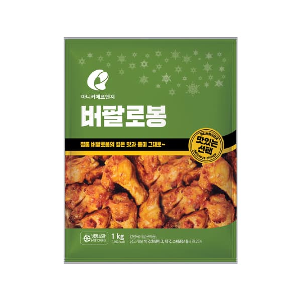 마니커에프앤지 버팔로봉 1kg 1봉+1봉 (16,970원/무배)4