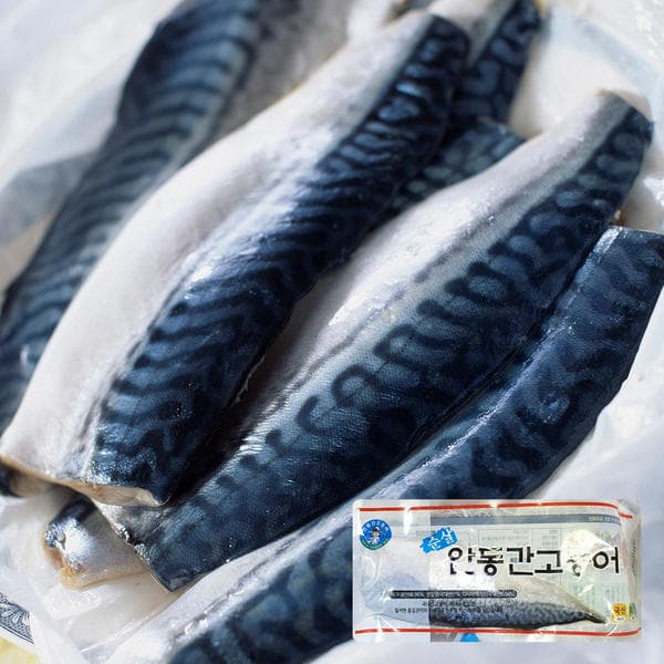 국내산 손질 간고등어 120g 10팩 (14,810원/무료)