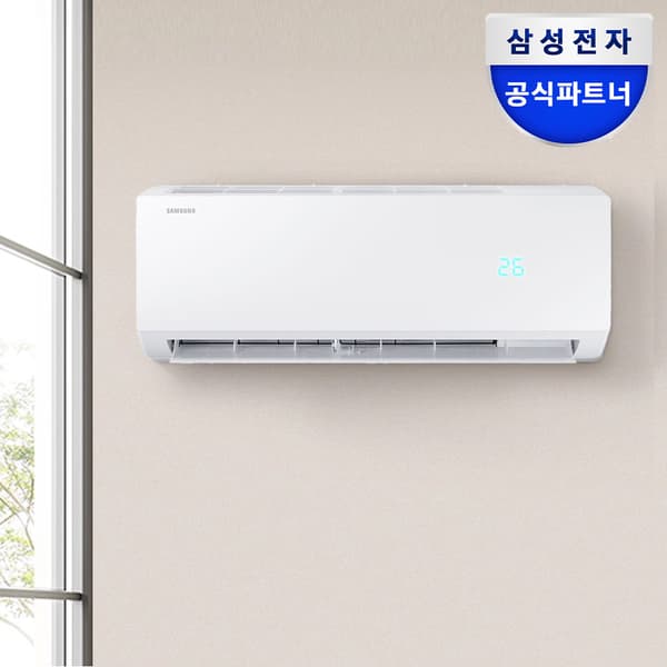 삼성 인버터 벽걸이 에어컨(526,120원/무료)19