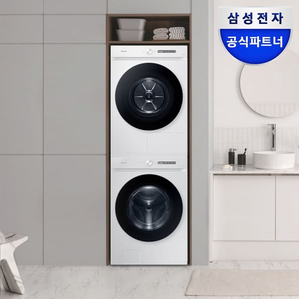 삼성 비스포크 세탁기 21kg+건조기20kg (1,519,000원/무료)3