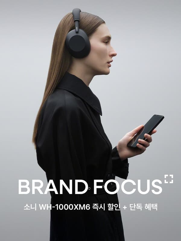 소니 노이즈 캔슬링 헤드폰 WH-1000XM6 (589,000원/무료)1