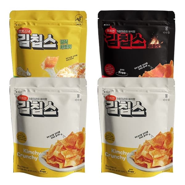 김칩스 4봉 오리지널 4봉 (10,900원/무료)1