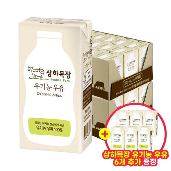 상하목장 유기농우유 200ml 48팩+6팩 (33,230원/무료)