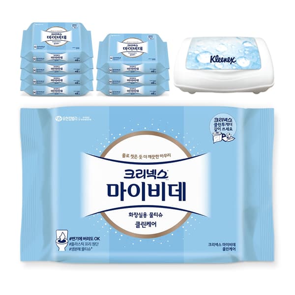 크리넥스 마이비데 클린케어 46매 8팩+용기 증정(10,547원 무료)