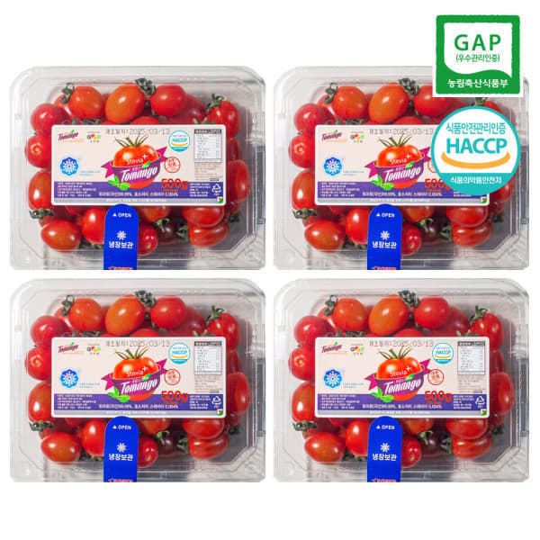스테비아 대추방울토마토 2kg (11,610원/무료)1
