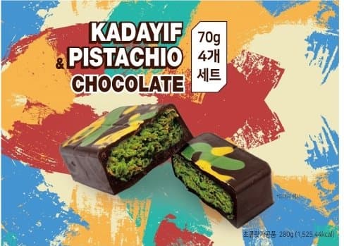 카다이프 피스타치오 초콜릿 280g (70g 4개입) * 총 3박스 (13,900원/무료배송)1