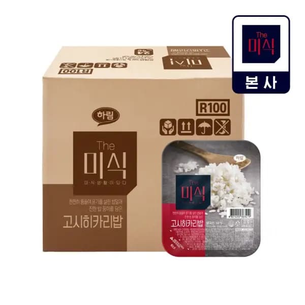 더미식 현미밥 고시히카리밥 외 10종 180g 24개 (23,750원/무료)