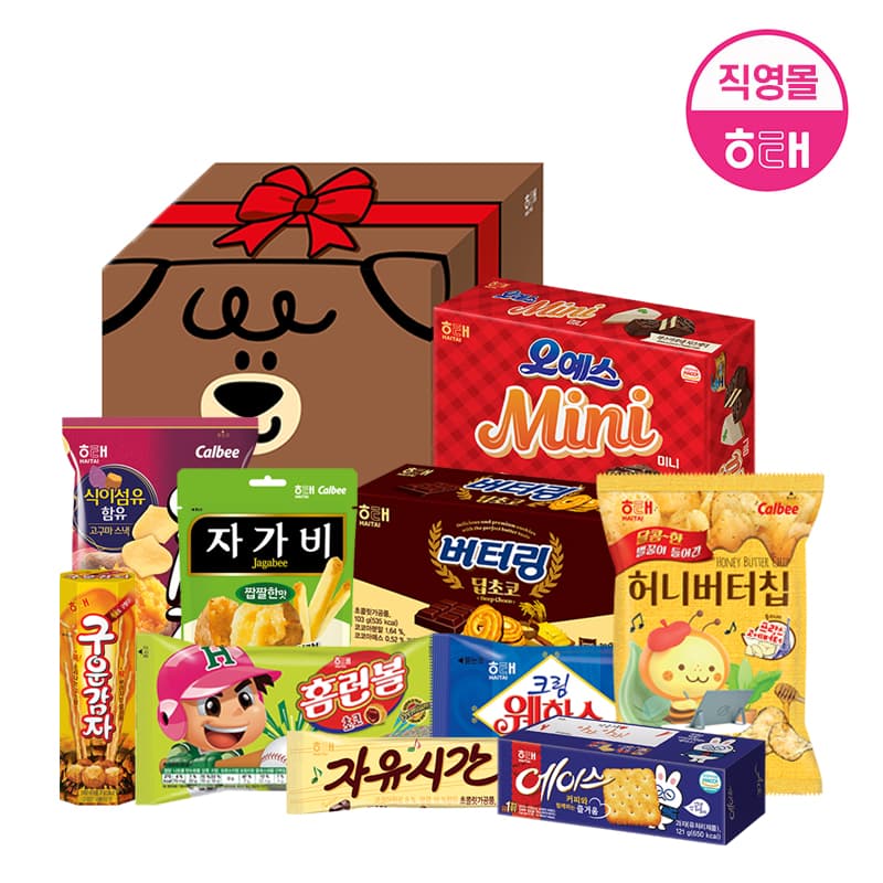 해태 2025 베스트 과자 선물세트 총10종 (14,500원/무료)2