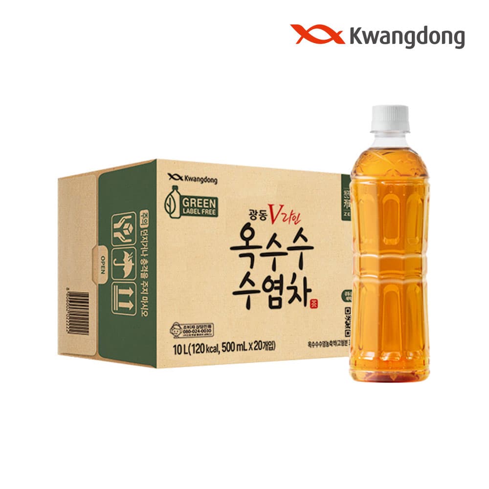 옥수수수염차 500ml 20개 라벨 랜덤 (9,900원/무료)4
