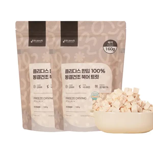 플리다스 한입 동결건조 간식 160g 2개 강아지 고양이 대용량 훈련용 (24,800원/무배)2