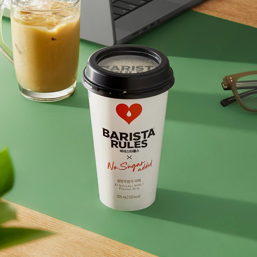 바리스타룰스 설탕무첨가 라떼 325ml 10개 (13,410원/무료)4