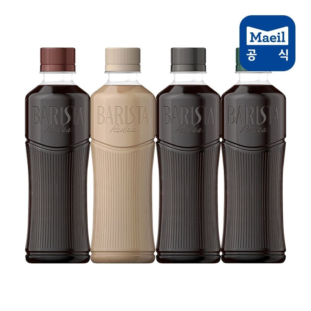 바리스타룰스 무라벨 커피 4종 350ml 20개 (15,900원~/무료)2