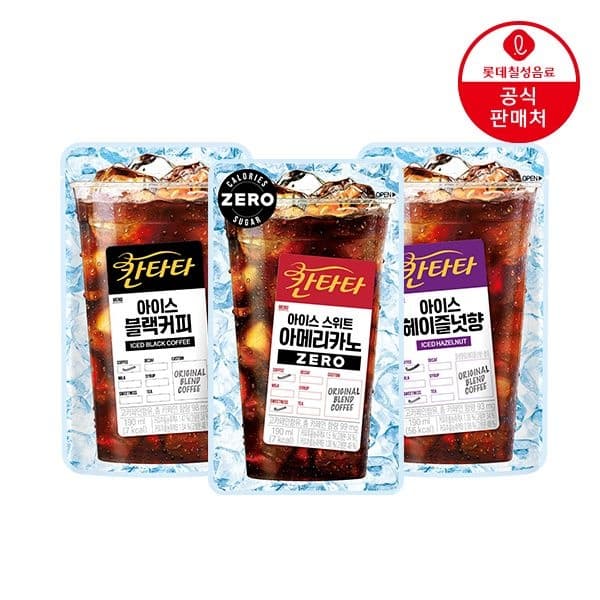 칸타타파우치 3종 190ml 20팩 (8,990원/무료)