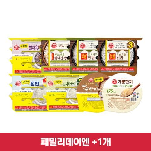 오뚜기밥 고시히카리210g 60개.오뚜기 컵밥20개(다양/무료)1