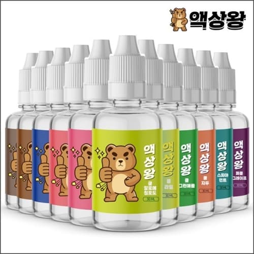 액상왕 입호흡 액상17종 30ml 2개 (9,900원/무료)