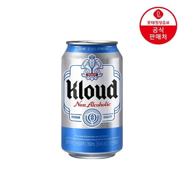 롯데칠성 클라우드 논알콜릭 350ml 24캔 (15,900원/무료)1