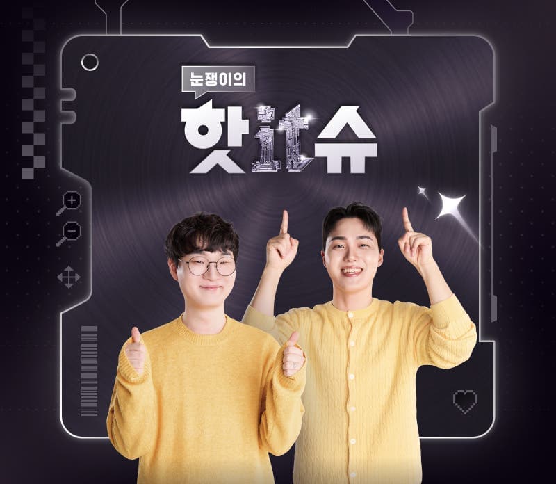 삼성 뷰피니티 모니터 S37D700 / S32D701 / S32D700 / S32D706 (가격다양/무배)