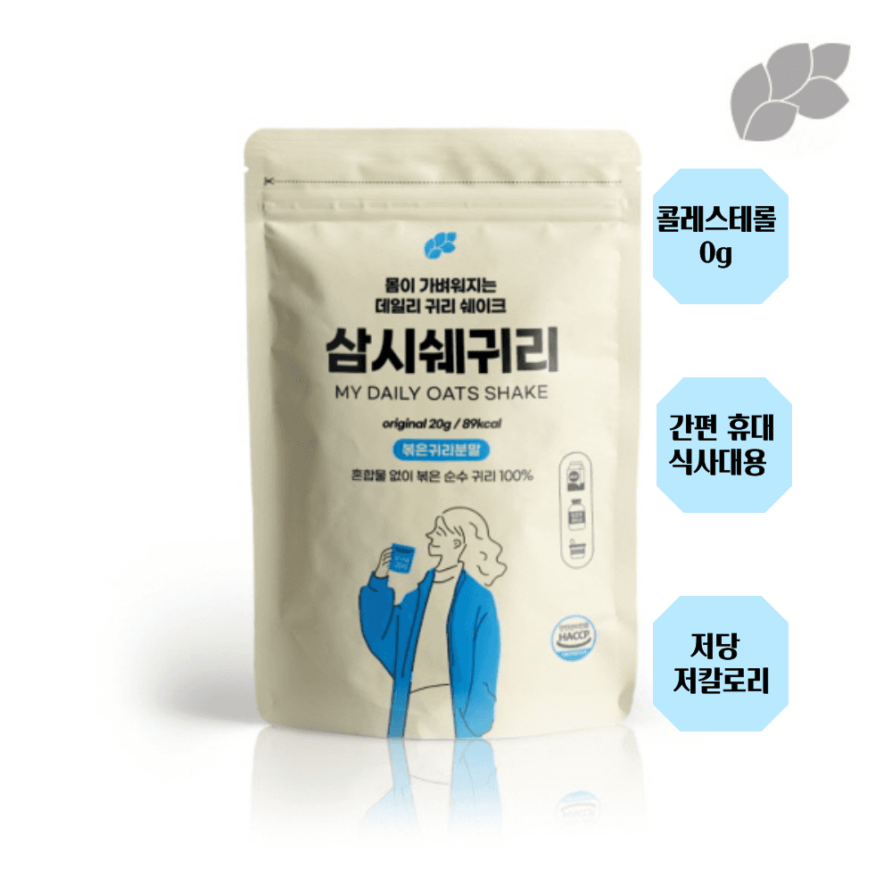 볶은 귀리쉐이크 20g (290원/7,900원이상무료)