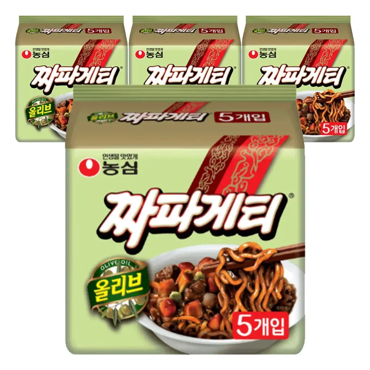 짜파게티 20봉(13,800/무료)