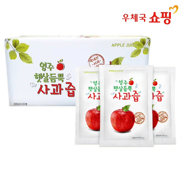 영주 사과즙 100ml 30포 (7,820원/무료)4