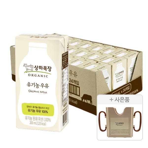 상하목장 유기농 우유 200ml 24개+컵홀더 (티멤카카오 17,310원/무료)1