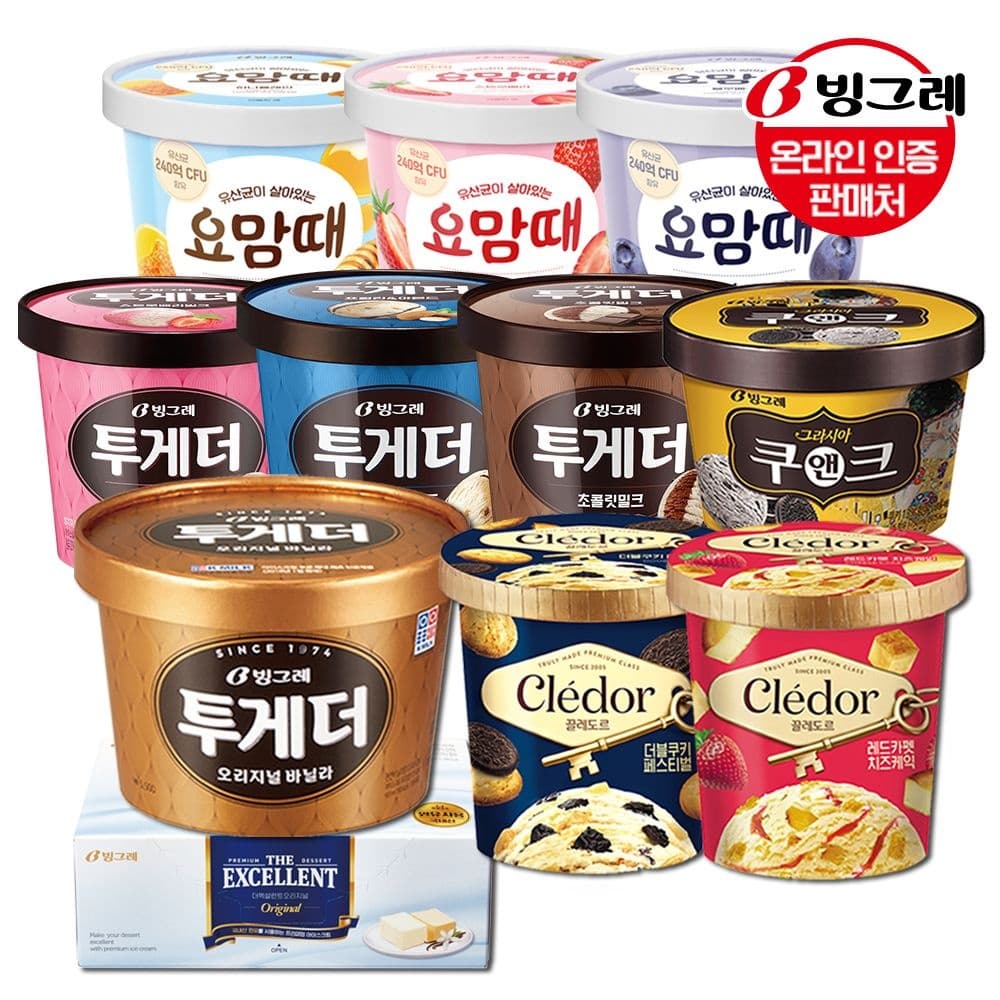 빙그레 요맘때 파인트 710ml 3+2 (18,990원/무료)1