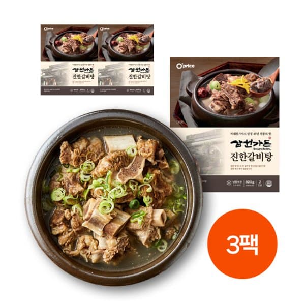 삼원가든 진한갈비탕 800g 3팩 (16,960원/무료)