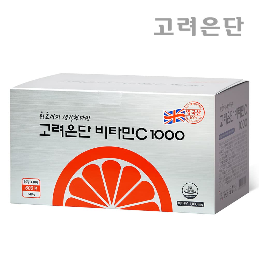 고려은단 비타민C 1000 600정 X 1개 (20개월분) (42,900원/무배)4