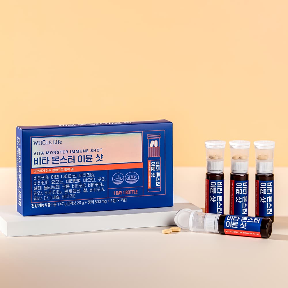 홀라이프 비타 몬스터 이뮨샷, 21g, 7개입 1박스 (8,500원/무료)