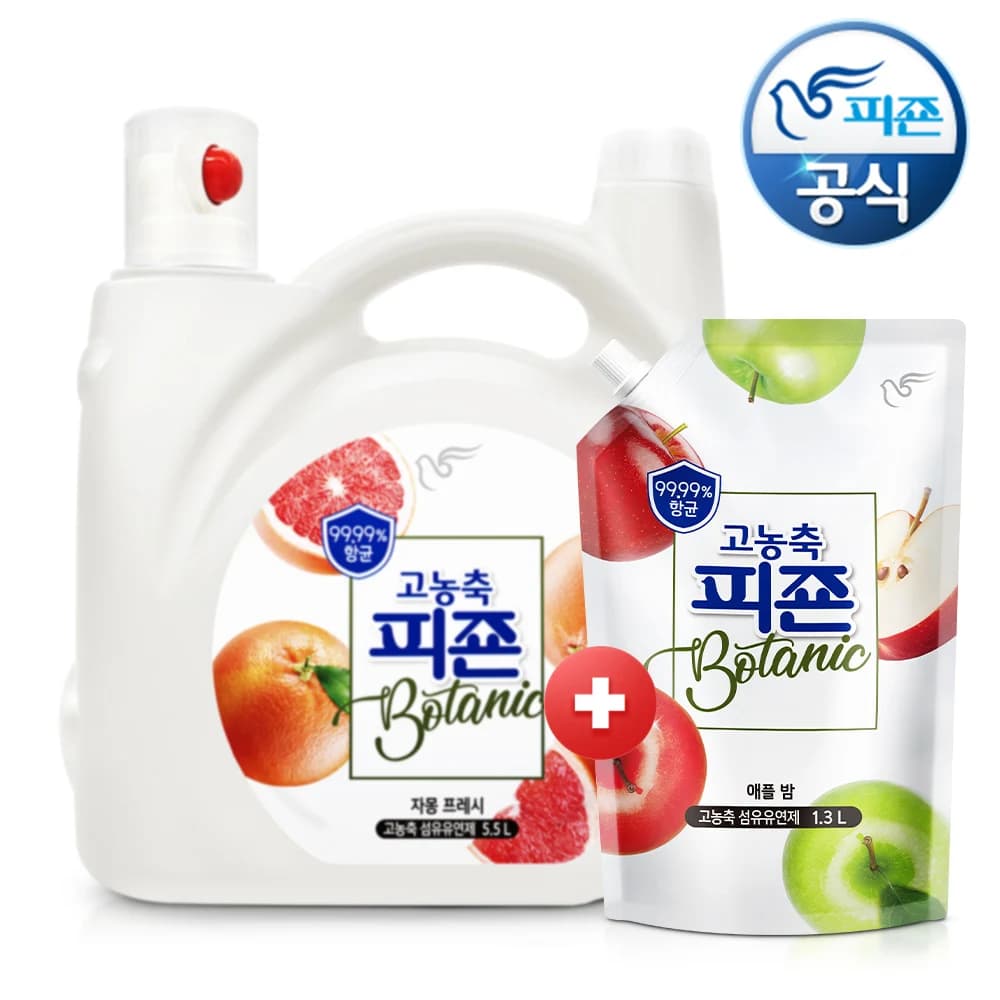 피죤 고농축 향균섬유유연제 보타닉 5.5L (향2종택)+보타닉 1.3Lx1개 P (14,151원/무배)
