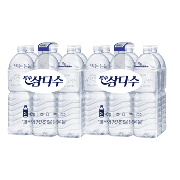 삼다수 2리터 12병 (9810원 무배)