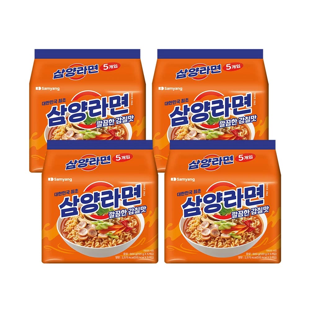 삼양라면 120g x 20입