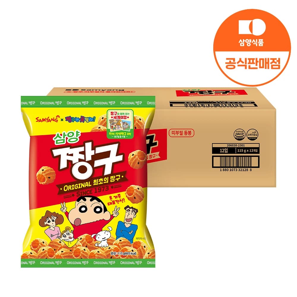 삼양식품 짱구 115g x 12입 (띠부실)