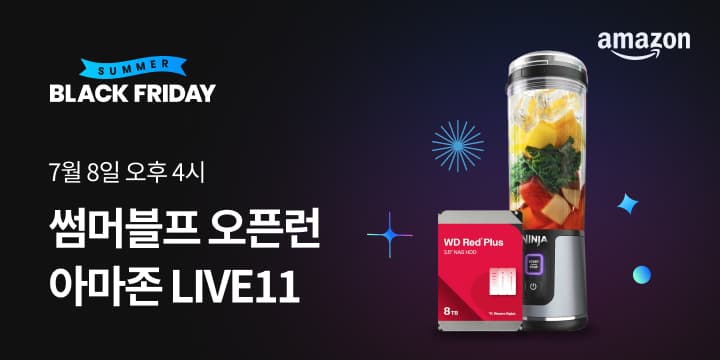 썸머블프 Elements 데스크탑 20TB 스토리지용 등